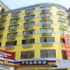 Отель Home Inn Haikou Middle Haixiu Road Jinniuling Park, фото 1