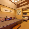 Отель Lijiang Da Yan Xiang Boutique Inn, фото 2