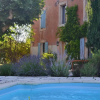 Отель La Bastide Des Lavandieres, фото 15