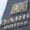 Отель Daric Hotels, фото 25