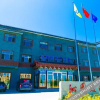 Отель Qinyuan Holiday Hotel, фото 1