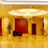 Отель Starway Hotel Nantong Sports Convention Center, фото 18