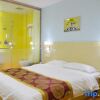 Отель Shijiazhuang Yiyou Express Hotel, фото 5