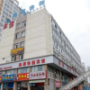 Отель Xinlei Express Hostel, фото 1