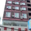 Отель Grand Hyatt Hotel (Guilin University of Technology), фото 17