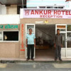 Отель Ankur, фото 1