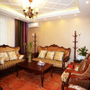 Отель Junshe Boutique Guest House - Hostel, фото 2