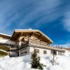 Отель Sunlit Apartment near Ski Area in Hollersbach im Pinzgau, фото 6