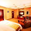 Отель Harbin Henghe Spring Holiday Hotel, фото 6