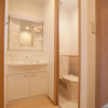 Отель Kariyushi Condominium Resort Nago Las Flores, фото 5
