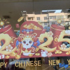 Отель Huaying Hotel, фото 20