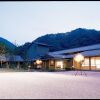 Отель Hanamaki Onsen Kashoen в Ханамаки