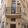 Отель Boyuk Gala Hotel в Баку