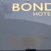 Отель Bond Studios в Брайтоне