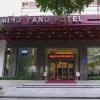 Отель Ming Yang Hotel, фото 19