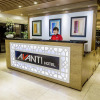 Отель Avanti Hotel, фото 13