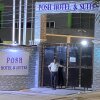 Отель Posh Hotel And Suites, фото 20