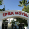 Отель Ipek Motel, фото 1