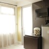 Отель Stylish & Comfy 2BR at Jarrdin Cihampelas near Cihampelas Walk в Бандунге