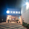Отель Hanting Hotel Xuancheng Jing County, фото 2