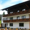 Отель Der Tiroler, фото 1