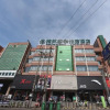 Отель Greentree Inn Huainan Fengtai Zhongshan N Road, фото 13