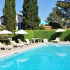 Отель Hôtel les Liserons de Mougins, фото 18