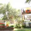 Отель Cowboy Inn, фото 5