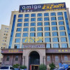 Отель Amigo Hotel(Dongguan Railway Station), фото 1