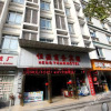 Отель Hengyuan Business Hotel, фото 8