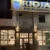 Отель Riojano, фото 27