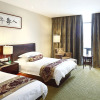 Отель Nanjing Zhenbao Holiday Hotel, фото 3