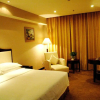 Отель World Traders Hotel Zunyi, фото 4