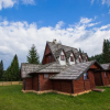 Отель Green Mountain House Zelengora, фото 8
