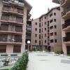 Отель Apartamentos 3000 Jaca, фото 1
