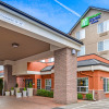 Отель Holiday Inn Express Hotel & Suites Portland-Jantzen Beach, an IHG Hotel, фото 1