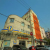 Отель 7 Days Inn Shanghai Lujiazui Shimao Binjiang Garden Branch, фото 1