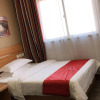 Отель Thank Inn Plus Hotel Huizhou Huicheng District Building 3, фото 2