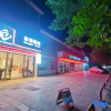 Отель DongZe Hotel, фото 1