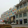 Отель Tasteful Castle(Zaozhuang high speed railway station), фото 17