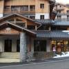 Отель Appartement Orelle Val-Thorens avec SPA, фото 1
