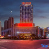Отель Tianfu Howard Easy Hotel, фото 1