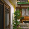 Отель HanOK Guest House 201 в Сеуле