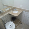 Отель Ipanema 1 Bedroom - RVP621801, фото 7