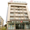 Отель Jinjiang Select Yancheng Jiefang South Road Branch, фото 1