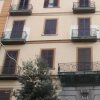 Отель B&B Le Porte di Napoli, фото 1