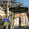 Отель Pause Canal / Chambres d'hôtes в Донвили