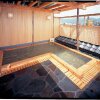 Отель Kyoto Arashiyama Onsen Ryokan Hanaikada, фото 11