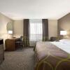 Отель Home Inn and Suites Lloydminster, фото 3