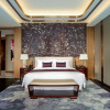 Отель Kempinski Hotel Changsha, фото 4
